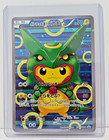 Poncho-Wearing Pikachu 