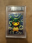 Poncho-Wearing Pikachu 