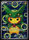 Poncho-Wearing Pikachu 