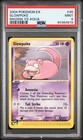 Slowpoke