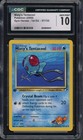 Misty's Tentacool