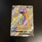 Lapras V