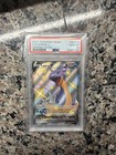 Lapras V