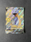 Lapras V