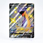 Lapras V