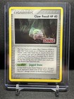 Claw Fossil