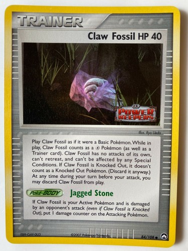 Claw Fossil