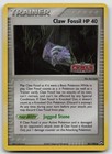 Claw Fossil