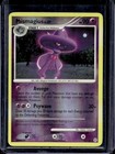 Mismagius