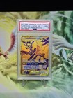 Pikachu & Zekrom GX
