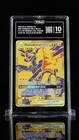 Pikachu & Zekrom GX