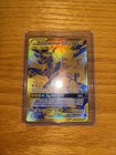 Pikachu & Zekrom GX