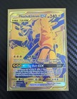 Pikachu & Zekrom GX