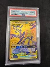 Pikachu & Zekrom GX