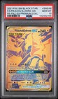 Pikachu & Zekrom GX