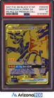 Pikachu & Zekrom GX