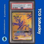 Pikachu & Zekrom GX