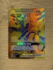 Pikachu & Zekrom GX