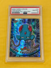 Tentacool