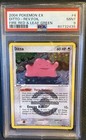 Ditto