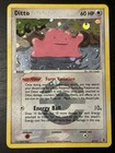 Ditto