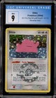 Ditto