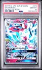 Sylveon GX