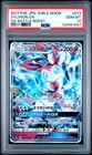 Sylveon GX