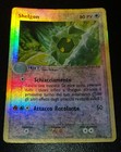 Shelgon
