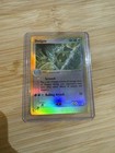 Shelgon
