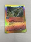 Shelgon