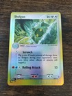 Shelgon
