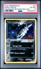 Dark Steelix