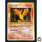 Moltres-Prism