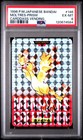 Moltres-Prism
