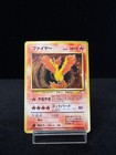 Moltres-Prism