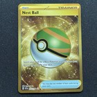 Nest Ball