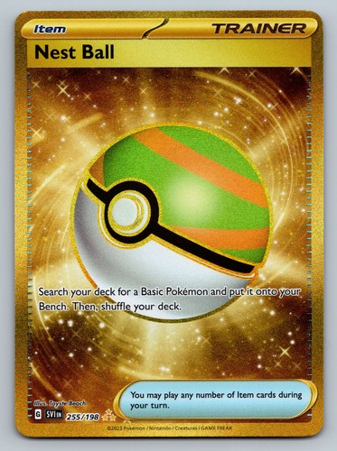 Nest Ball