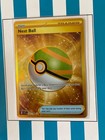 Nest Ball