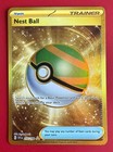 Nest Ball