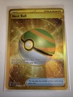 Nest Ball