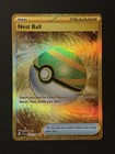 Nest Ball