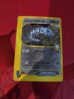 Jasmine's Steelix