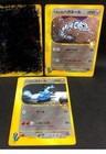 Jasmine's Steelix