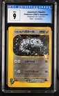 Jasmine's Steelix