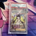 Elesa's Sparkle