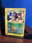 Weezing