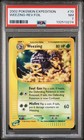 Weezing