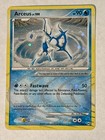 Arceus