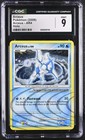 Arceus